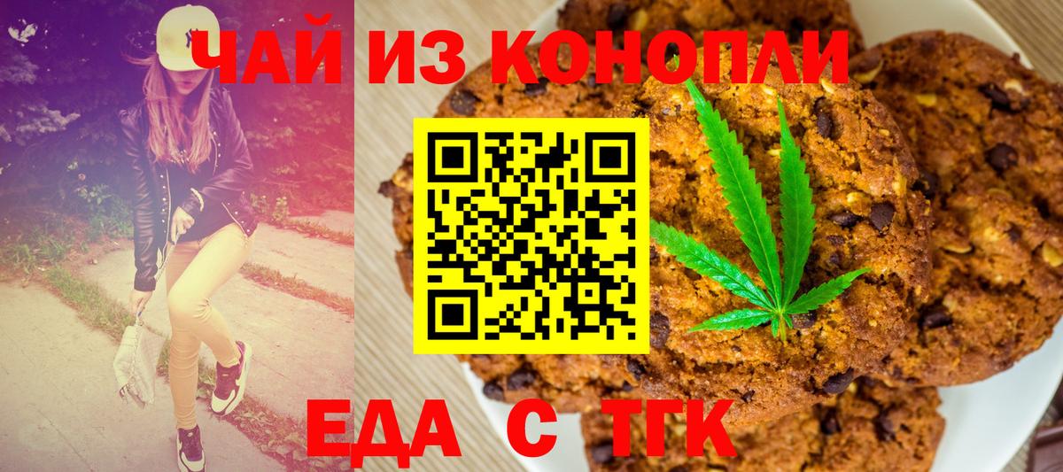 НБОМе Светлоград
