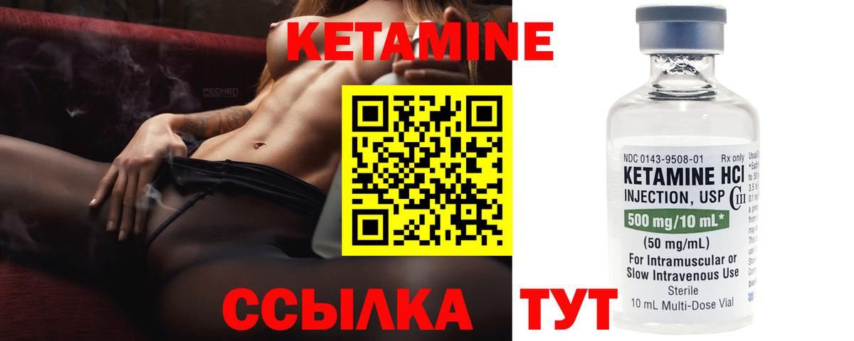 МДМА  АМФЕТАМИН кристаллы  МЕТ  ГАШИШ  Светлоград  Бошки Шишки  Меф кристаллы  Вход с VPN 
