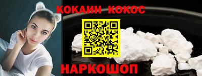 трава Славгород
