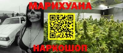 трава Славгород