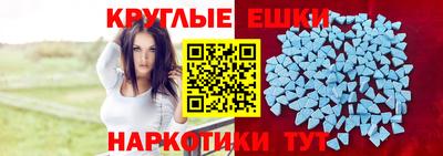 трава Славгород